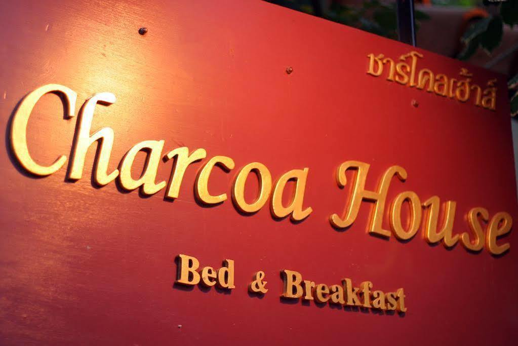Bed and Breakfast I'M Happy à Chiang Mai Extérieur photo